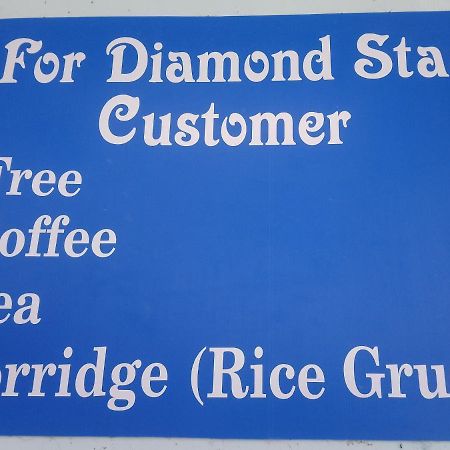 Diamond Star Guest House نياونغ شوي المظهر الخارجي الصورة